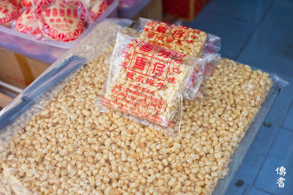 小店故事:人見人愛的「老餅」 — 手造馬仔