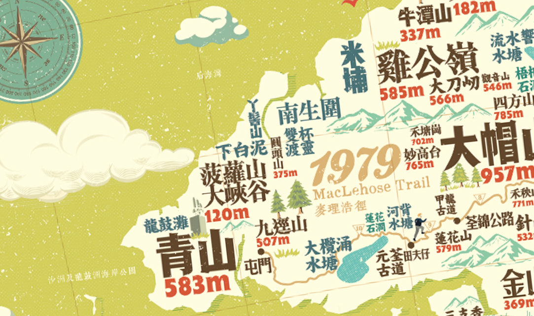 傳耆 Eldage - 掛布裝飾-香港山徑地圖(禮盒裝)