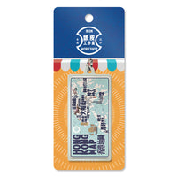 鐵皮匙扣-香港地圖 - 傳耆 Eldage