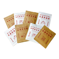 傳耆 Eldage - 散水茶包套裝 - 港式奶茶 (8包裝)