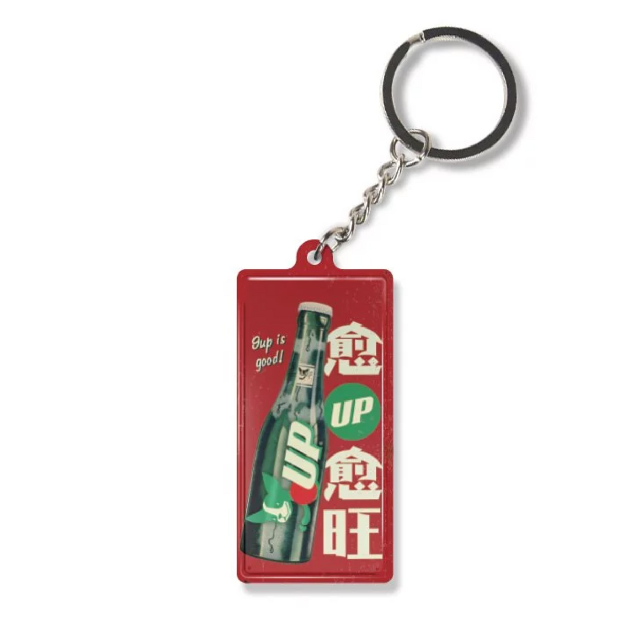 鐵皮匙扣-愈up愈旺 - 傳耆 Eldage