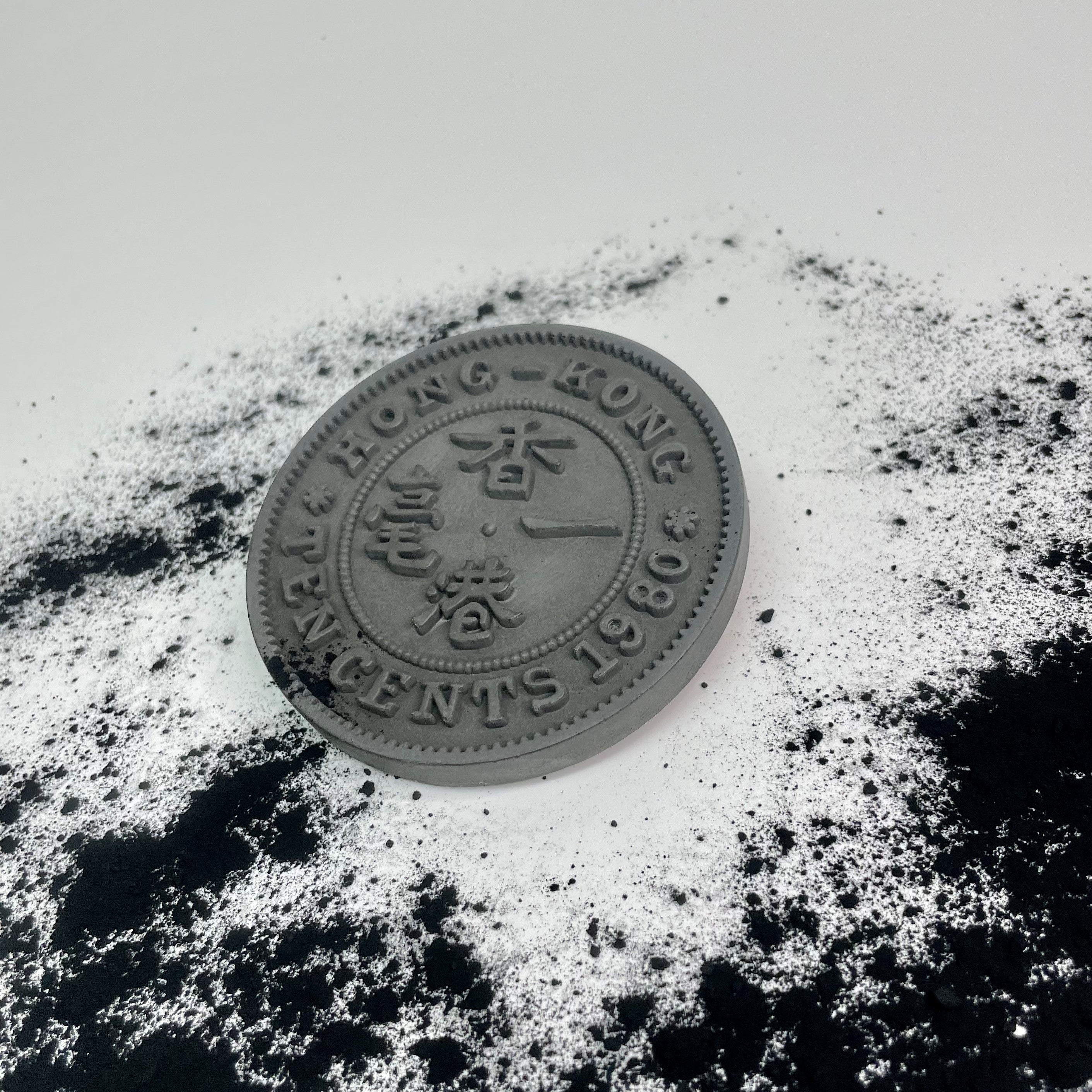 水泥杯墊-一毫子(黑色) -人手製作| 傳耆Eldage