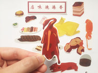 貼紙-燒味 - 傳耆 Eldage