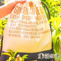 拼布束繩背囊-麵粉袋升級再造 - 傳耆 Eldage