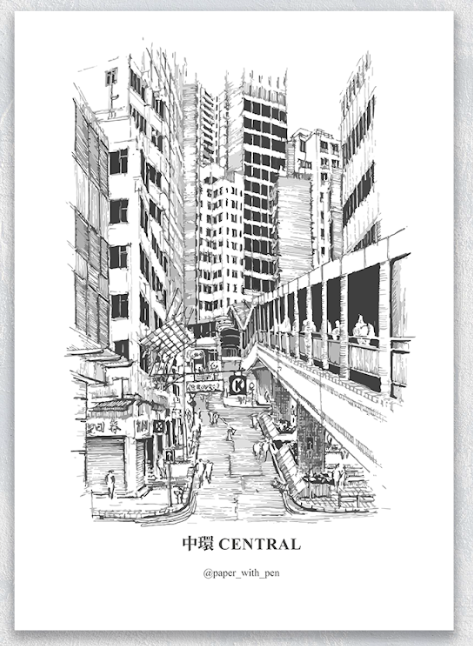 傳耆 Eldage - 明信片 -香港街景 - 中環