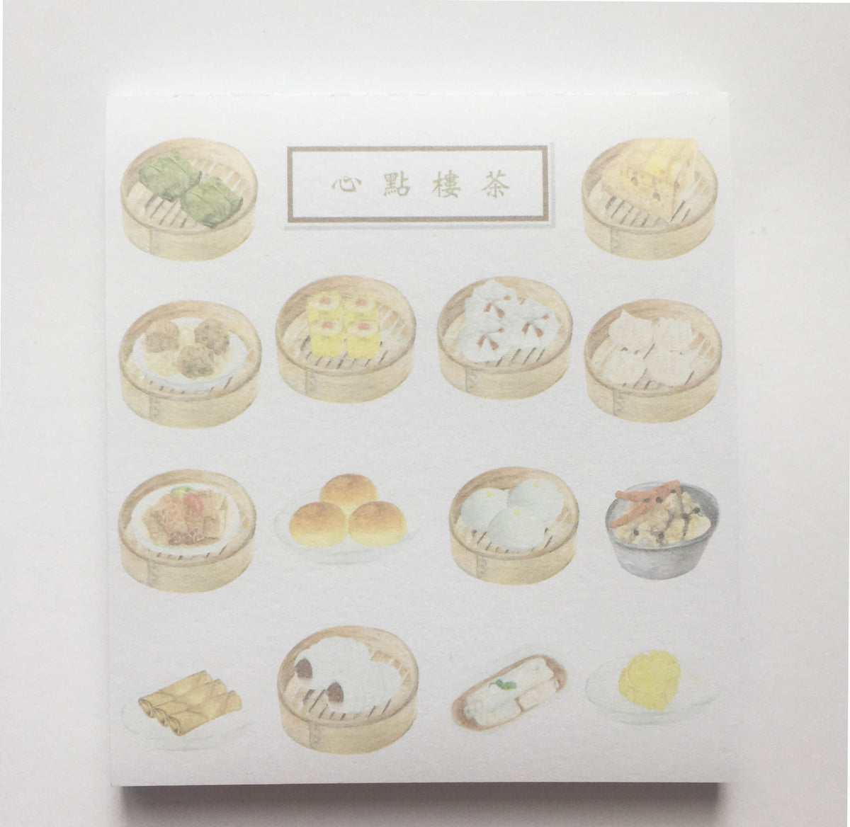便條紙-茶樓點心 - 傳耆 Eldage