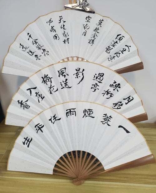 中國書法工作坊