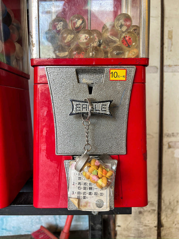 傳耆 Eldage - 匙扣-樽裝花占餅