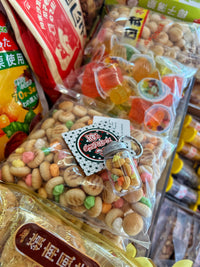 傳耆 Eldage - 匙扣-樽裝花占餅