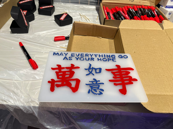 【公眾班—手寫小巴牌工作坊】