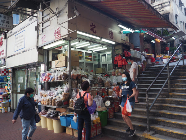 傳耆 Eldage - 明信片 -香港小店 -德記