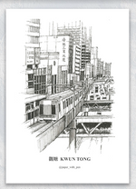 明信片 -香港街景 - 觀塘