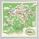 傳耆 Eldage - 掛布裝飾-香港山系地圖（禮盒裝）