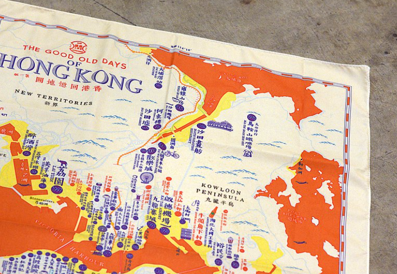 傳耆 Eldage - 掛布裝飾-香港回憶地圖（禮盒裝）送限定款式行李牌