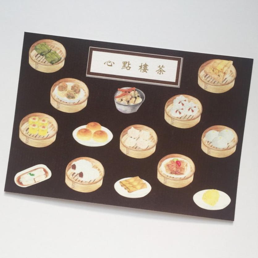 明信片-茶樓點心 | 傳耆 Eldage